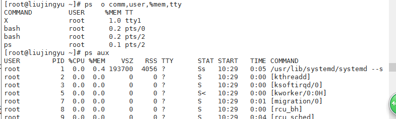 linux进程管理——进程管理相关命令_glances_04