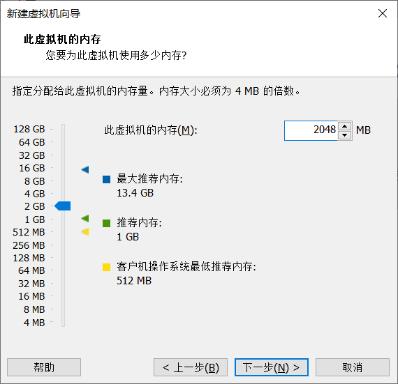 3-linux安装