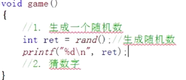 库函数汇总（持续更新中）