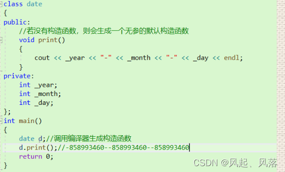 C++——构造函数和析构函数