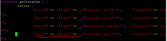 基于rhel7.2的Zabbix平台搭建和部署（三）