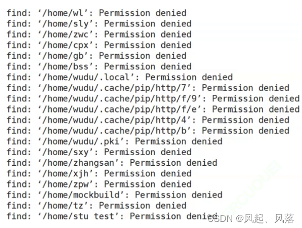 linux的重定向与xshell原理