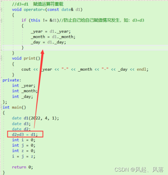 C++——拷贝构造和运算符重载