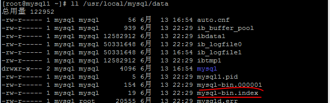 基于centos6的mysql5.7.13主从部署（二）