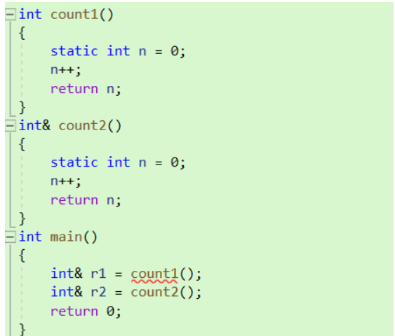 C++引用详解