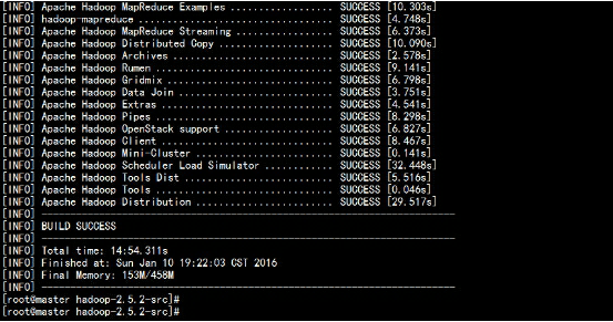 hadoop 源码包编译