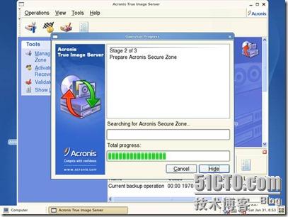 Acronis Server备份Linux系统