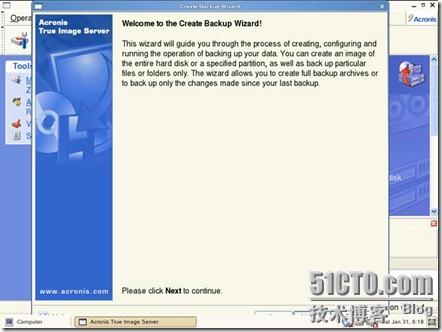 Acronis Server备份Linux系统