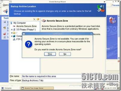 Acronis Server备份Linux系统