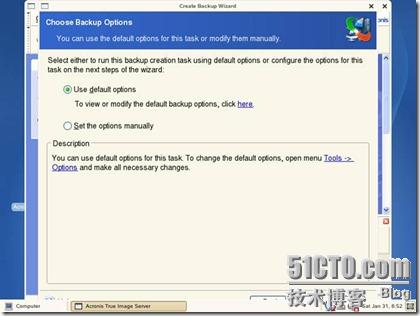 Acronis Server备份Linux系统