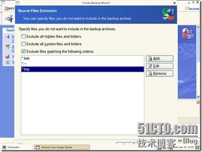 Acronis Server备份Linux系统