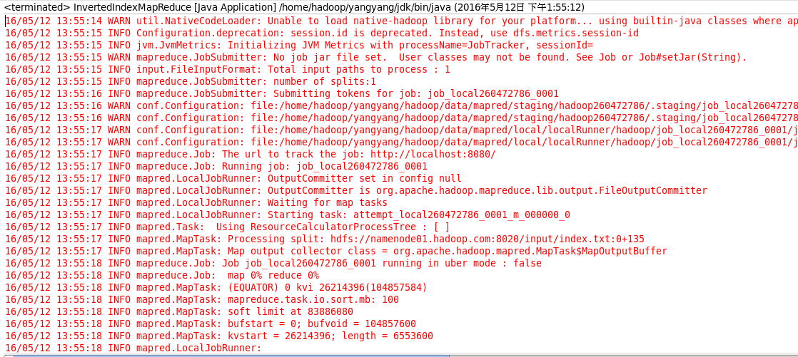 mapreduce 高级案例倒排索引