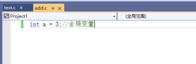 C语言学习(四)