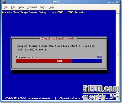 Acronis Server备份Linux系统