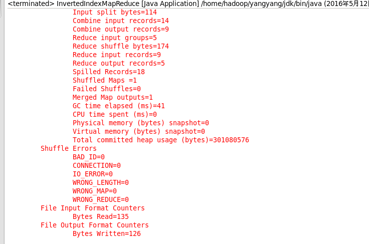 mapreduce 高级案例倒排索引