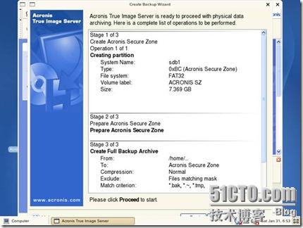 Acronis Server备份Linux系统