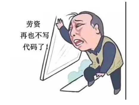 【C语言进阶】——数据类型储存（二）   （浮点型储存！干货！）