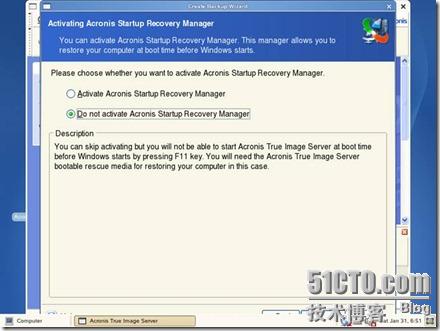 Acronis Server备份Linux系统