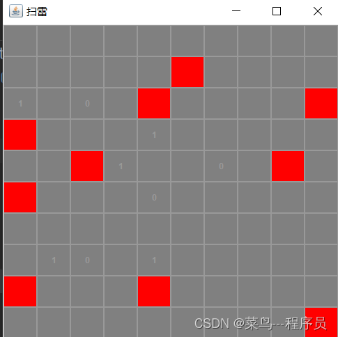 使用ChatGPT实现可视化操作扫雷小游戏 【java代码实现】