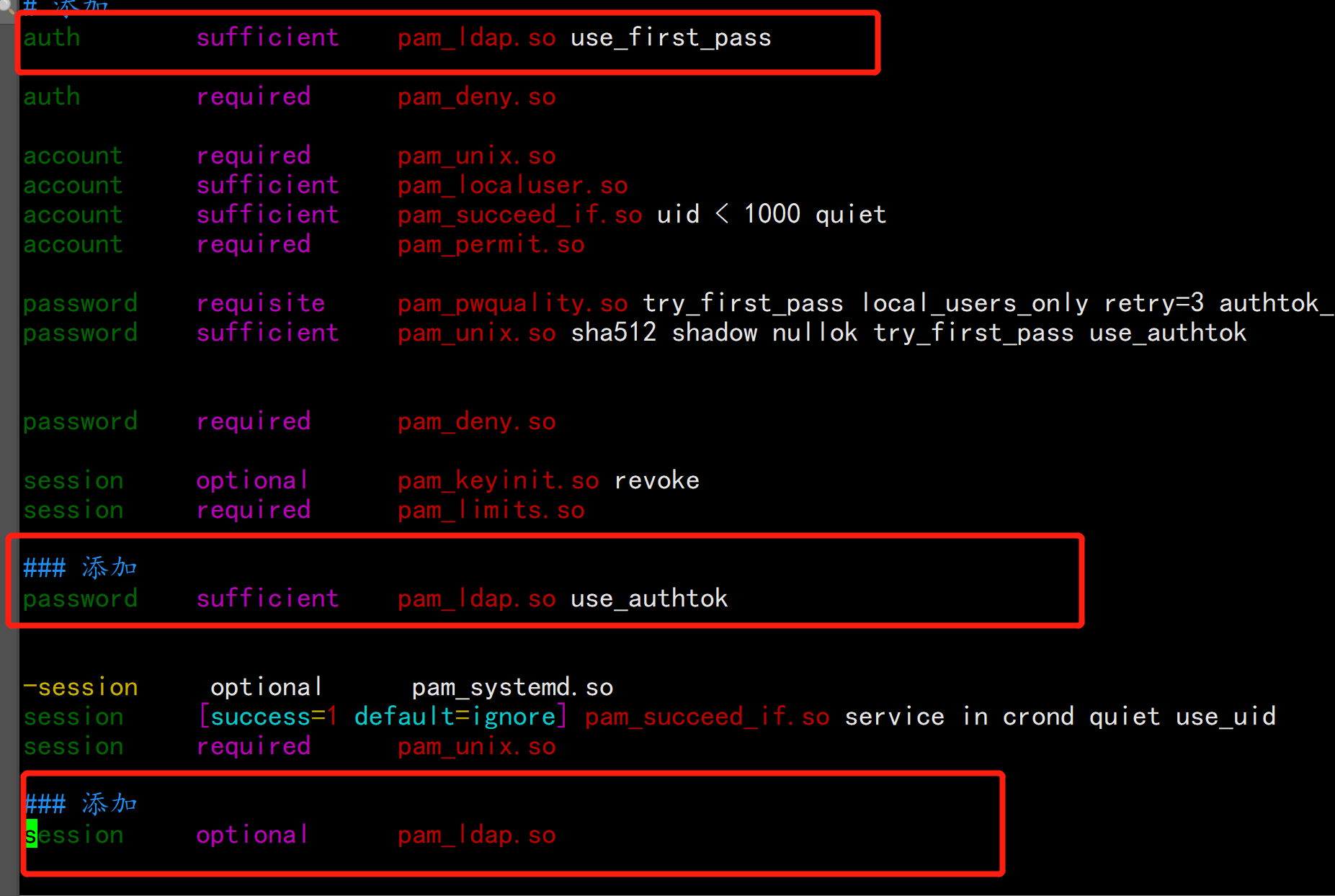 CentOS7.x 构建SSSD服务与openldap整合