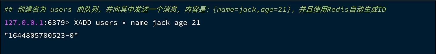 Redis基于(List、PubSub、Stream、消费者组)实现消息队列，基于Stream结构实现异步秒杀下单