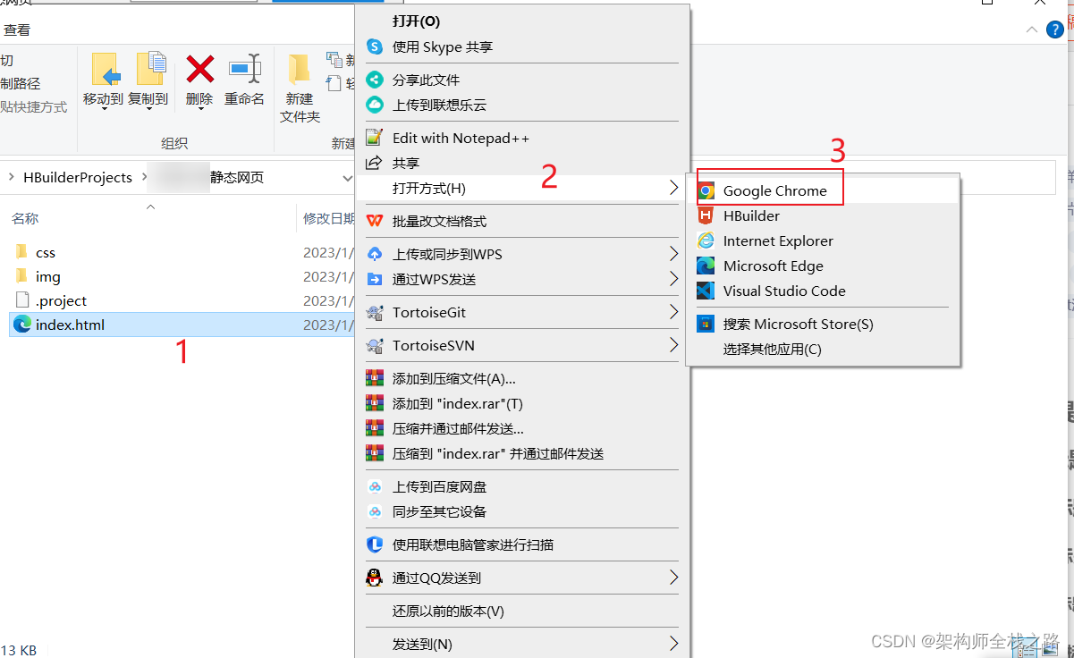 HTML静态网页设计作业、仿写大学官网 （力争使用最少的Html 、CSS代码实现）