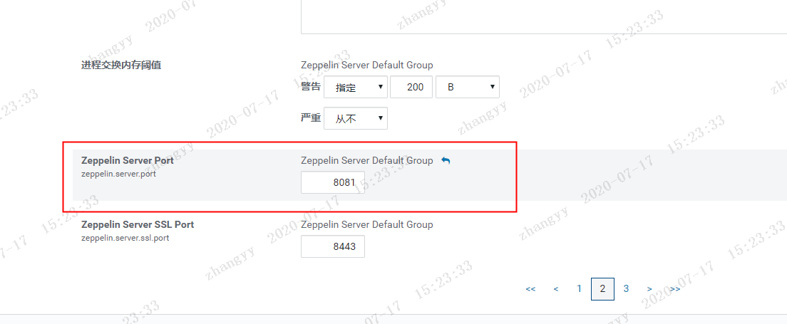 如何自定义编译zeppelin与livy 的parcels 与CDH6.3.2 集成