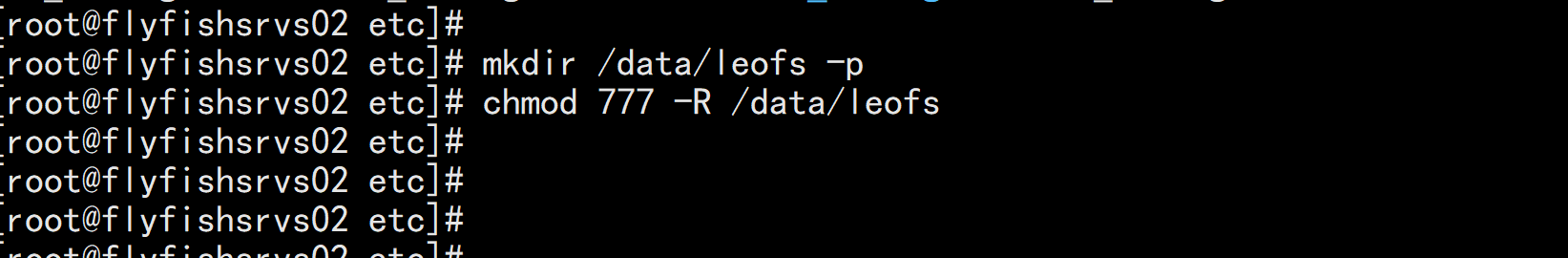 leofs 分布式存储部署安装