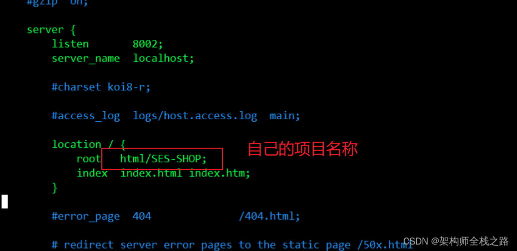 如何将Vue项目打包丢入虚拟机CentOS 7中运行