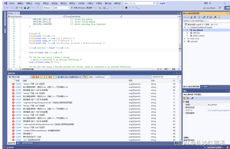 OsgEarth开发笔记（四）：Qt5.15.2在QtCreator集成Osg3.6.3+OsgEarth3.1+OsgQt的vs2019x64版本开发环境搭建