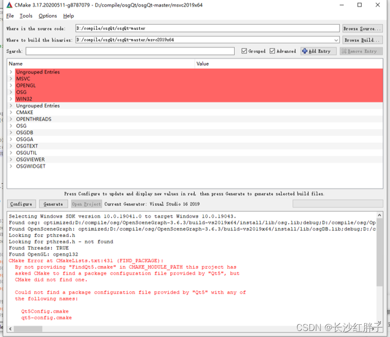 OsgEarth开发笔记（四）：Qt5.15.2在QtCreator集成Osg3.6.3+OsgEarth3.1+OsgQt的vs2019x64版本开发环境搭建