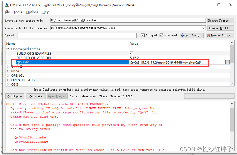 OsgEarth开发笔记（四）：Qt5.15.2在QtCreator集成Osg3.6.3+OsgEarth3.1+OsgQt的vs2019x64版本开发环境搭建