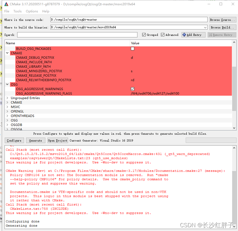 OsgEarth开发笔记（四）：Qt5.15.2在QtCreator集成Osg3.6.3+OsgEarth3.1+OsgQt的vs2019x64版本开发环境搭建