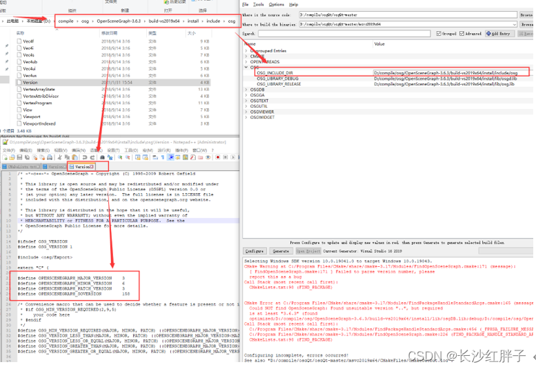 OsgEarth开发笔记（四）：Qt5.15.2在QtCreator集成Osg3.6.3+OsgEarth3.1+OsgQt的vs2019x64版本开发环境搭建