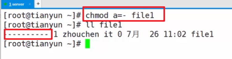 linux-权限更改-符号更改法-rwx_linux_05