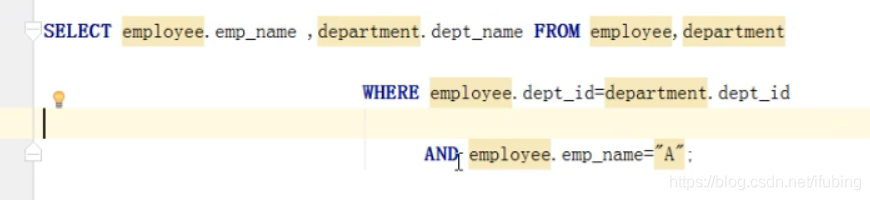 mysql-多表查询-内联查询左查询_插入数据_11