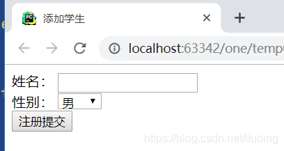 django-添加学生的制作-模块的封装_sql_03