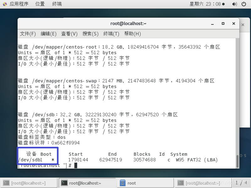 linux-U盘的识别-卸载-挂载操作_linux_09