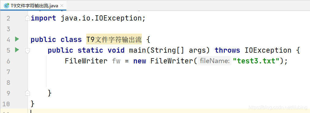 文件字符输出流 FileWritter java_输出流_02