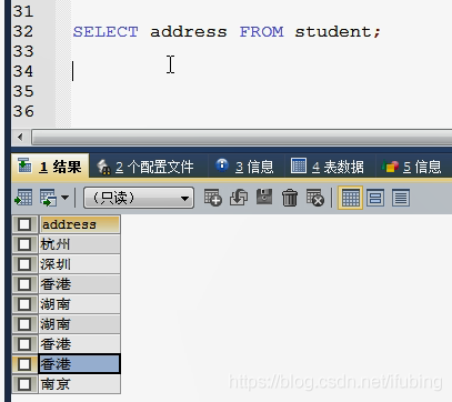 DQL基础查询_表名_02