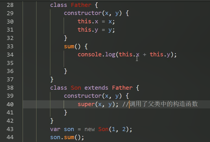 javascript 类与对象的继承关系 super关键字 0524