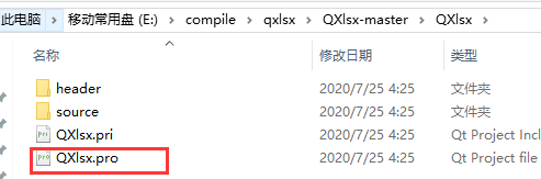 Qt三方库开发技术：QXlsx介绍、编译和使用