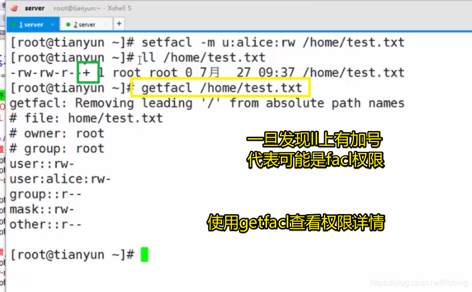 linux-facl权限入门-设置与查看facl权限_权限设置_06