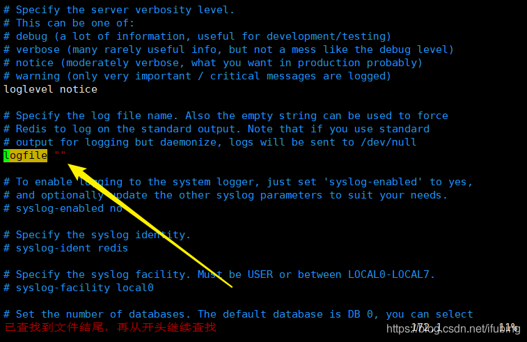 redis-配置说明-重要的几个配置_vim_12