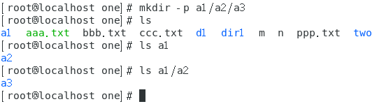 linux-路径的切换-文件的增删拷-目录的增删拷_文件路径_06