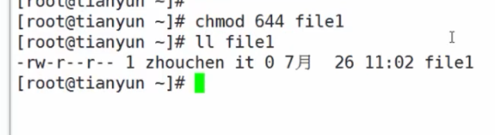 linux-权限案例-文件与目录权限