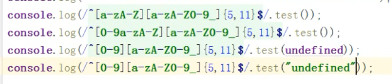 javascript-内置对象-正则_大小写_05