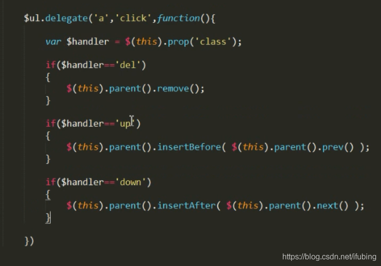 jquery-待办事列表-待整理_属性值_19