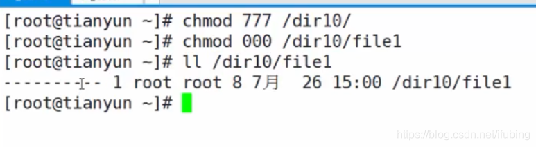 linux-权限案例-文件与目录权限