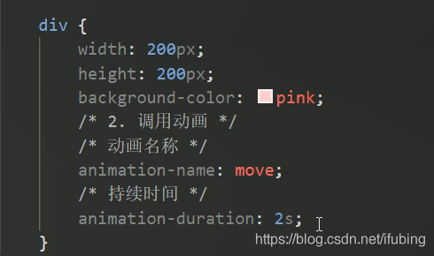 animation动画效果 1002 css3